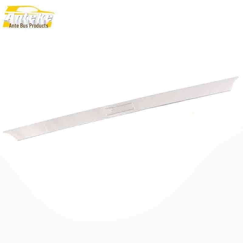 Baojun 510 Rear Bumper Trim: Stainless Steel Anti-Scratch Collision Cover