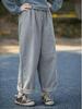 Women's Retro Gray Cotton Elastic Waist Casual Pants