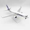 Plane Model B737 Airplane 30cm Dubai Airways Diecast Resin 747 Aircraft With Stand Home Decor Ornament Display