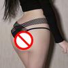 Women's Loose Casual Hollow Ice Silk Underwear, Low Waist Thong Low Waist Thong