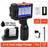 2-12.7mm 4.3inch Adjustable Printing Size Handheld Inkjet Printer Resistive Touch Color Screen Digital Automatic Coding Machine