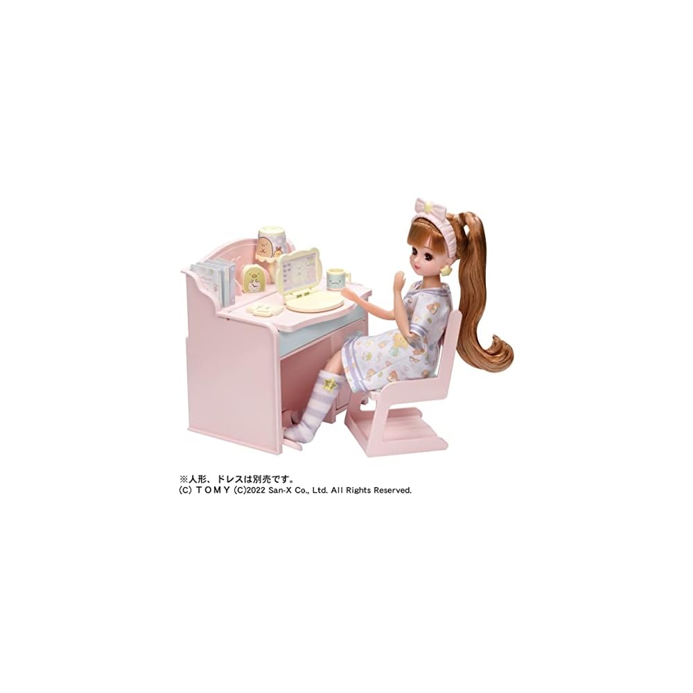 Takara Tomy Licca-chan Sumikko Gurashi Doll Room Playset with Accessories for Ages 3 and Up