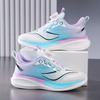 Children's sports shoes 2025 autumn new boys and girls middle-aged and older children rotating button breathable soft-soled running shoes