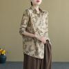 Retro Fashion Classic Korean Straight Loose Thin Printing Turn-down Collar Button Autumn Winter Women's Blouses