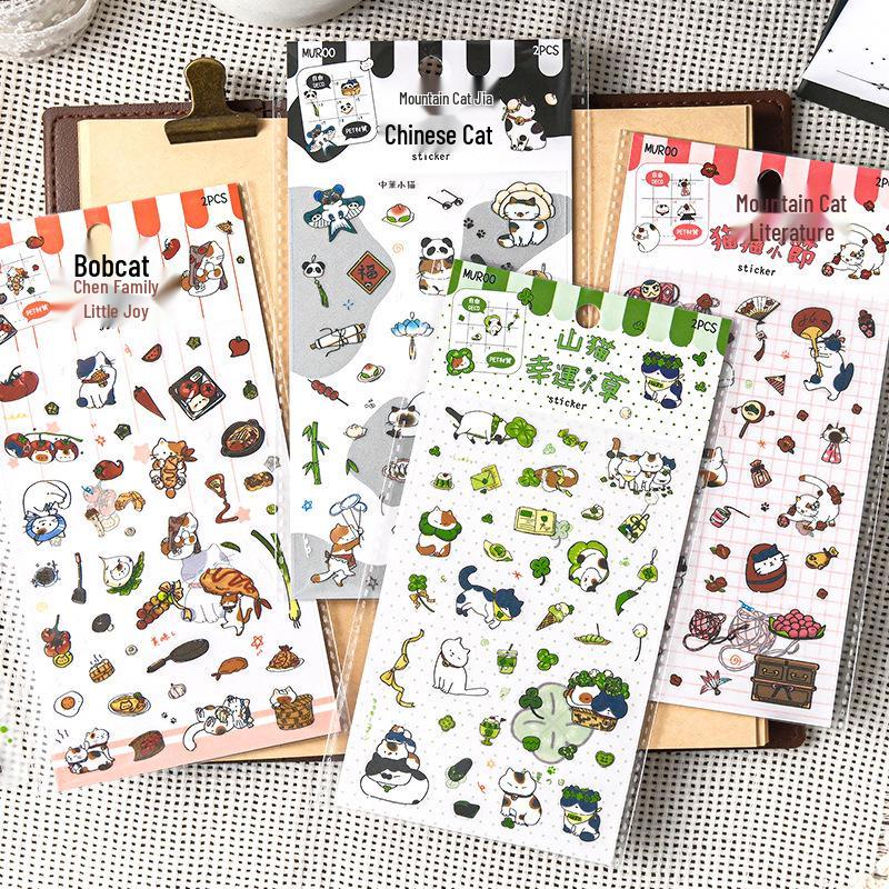 Mu Ran Mountain Cat Stickers: Adorable Cat Patterns for Journals, Water Bottles, Phone Cases, and DIY Collages