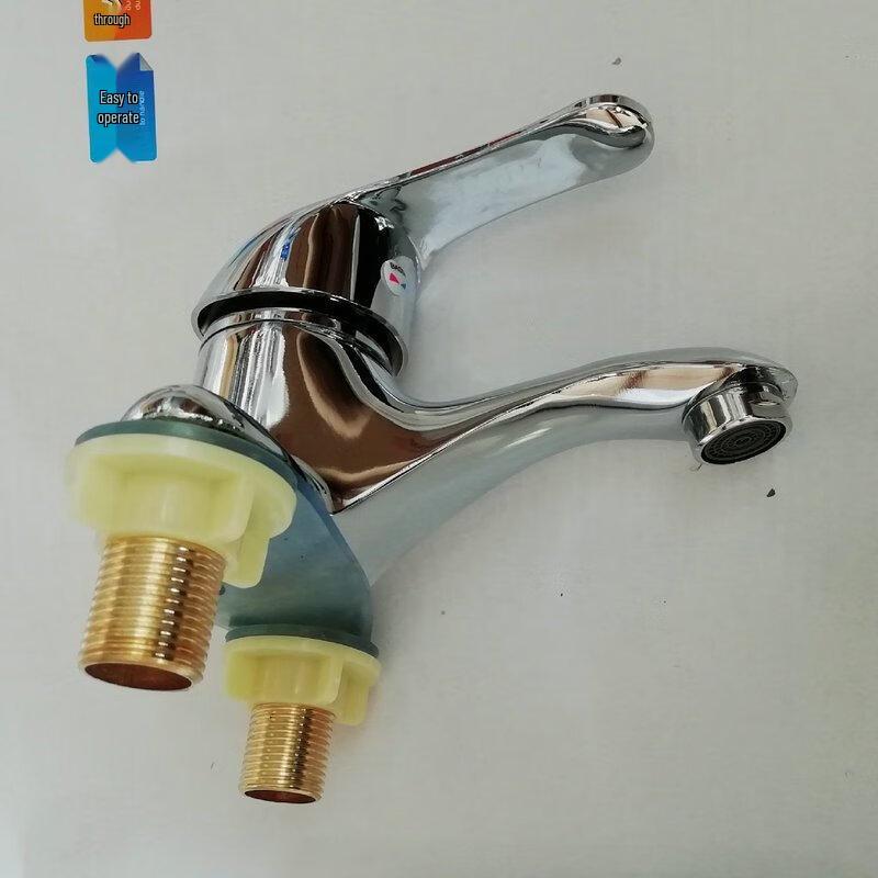 Copper Plated Bathroom Basin Faucet