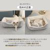 Pet Fluffy Pet Winter Pet Cat Dog Winter Cat Pet Cat Winter Sleeping Cat Cold Puppy Cat Pet Rabbit Outer Diameter 60x50x18cm Peto-Raifu Bed, Bed, Bed,