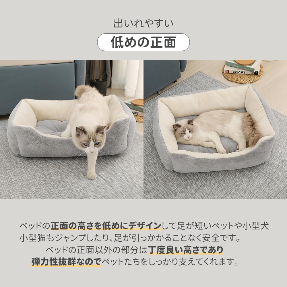 Fluffy Winter Pet Bed for Cats and Winter Cat Winter Sleeping Bag for Cats and Warm Pet Washable Rabbit Fur Outer X X Inches X 50 X 18 Peto-Raifu