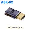 UGOURD HDMI2.1 Cable Adapter mini micro hdmi to HDMI 2.1 Converter 48Gpbs 8K60HZ 4K120HZ for HDTV Projector PS4 PS5 Laptop PC 4