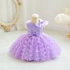 Fashion Party Girls Princess Dress Mesh Children's Dress New Middle Children Pontoon Dress Birthday Year Old Dress Dress
