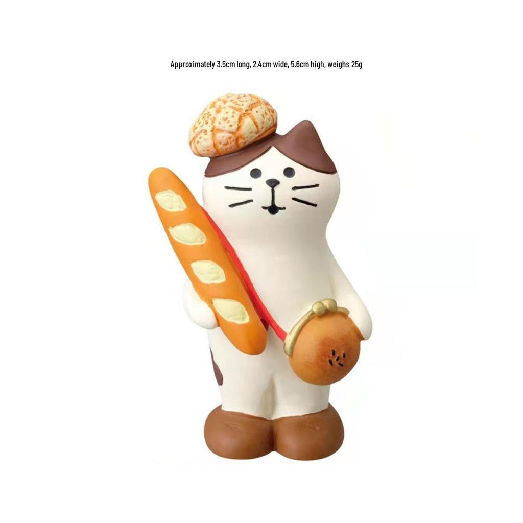 ZAKKA Japanese Miniature Resin Ornaments: Miscellaneous Food, Toy Bread, Coffee Shop Decor, Photo Props, INS Baking Accessories.