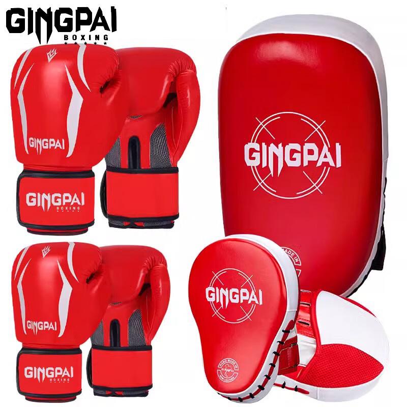 Jingpai Kids & Adult Boxing Training Kit Child & Adult Gloves, 2 Hand & 1 Foot Target