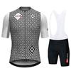 Set for Men, Bicycle Suit, Short Sleeve Cycling Clothing, Bike Maillot, Bib Shorts, Summer 2026 Summer Breathable Cycling Suit