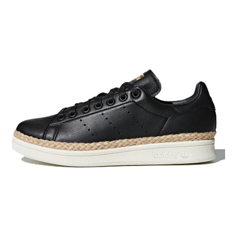 adidas Stan Smith New Bold