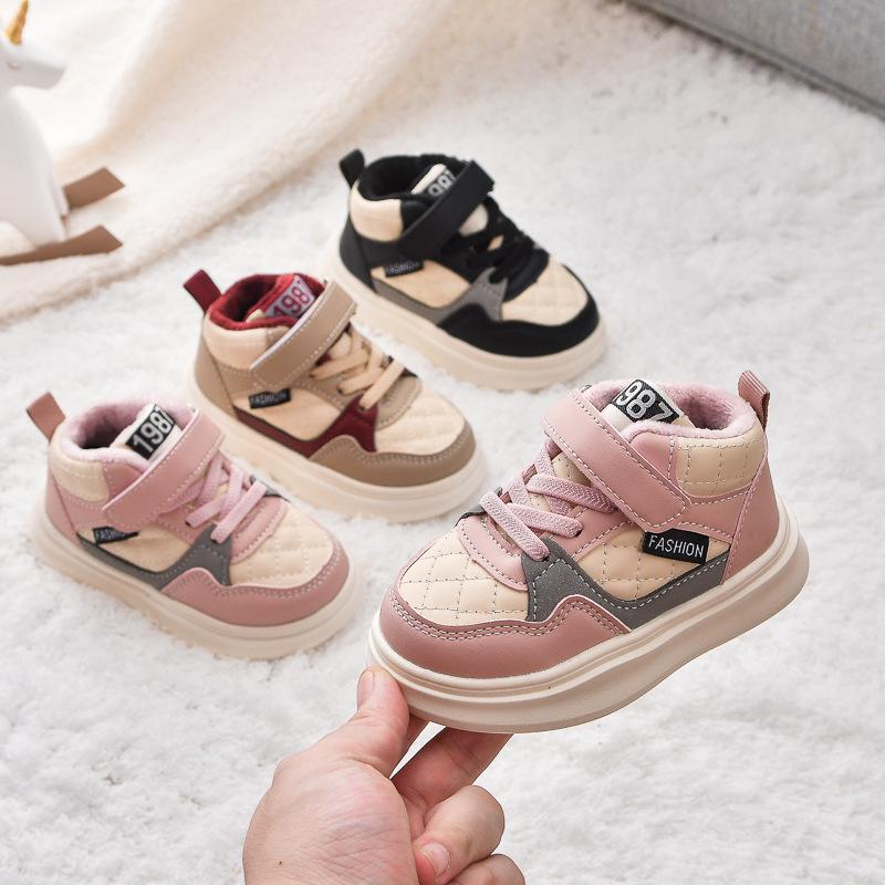 Children's Sports Shoes - Boys' Casual Sneakers - Girls' Shoes with Anti-slip Properties