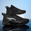 High-quality mesh breathable basketball shoes Yushuai 18 wear-resistant actual combat friction will ring youth shoes 17