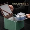New Chinese-Style ******Lver Destiny Xuanniao Teapot Single Product Series Business Gift Box Personal Cup Brewing Teapot