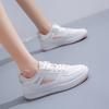 Women's Mesh Breathable Ultra-Thin Sneakers  New Fashion Casual Shoes Ins Style Fashion White Shoes Women
