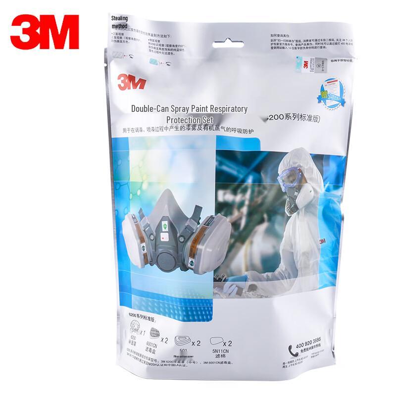 3M 620E Half Facepiece Respirator Kit