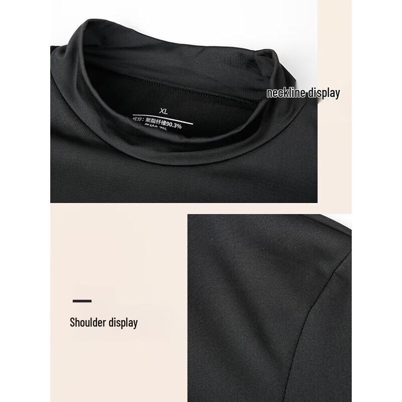 Men's Brushed Warm Mock Neck Long Sleeve T-Shirt