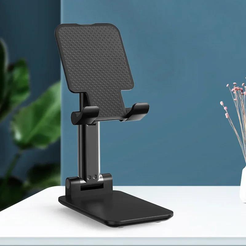 Mobile Phone Stand Desktop Lazy Bedside Universal Support Stand for Cell Phone Foldable and Hoisting Multi-Function Telescopic