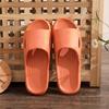 Cool Slippers Women's Summer Home Non-slip Bathroom Bath Couple Eva Deodorant Soft Bottom Stepping On Shit Feeling Women's Slippers