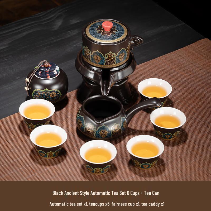 Black Ancient Rhyme Ceramic Kung Fu Tea Set