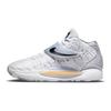 Nike KD 14 EP Home Sneakers Unisex Bianco Grigio Lupo Tinta Melone CZ0170-100
