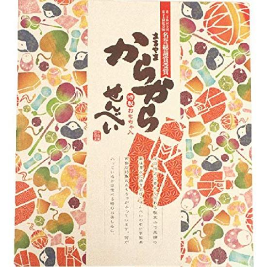 Cracari de orez Usa Senbei Shop Maruyama Karakara Senbei meșteșug popular 10 bucăți (cu jucărie)