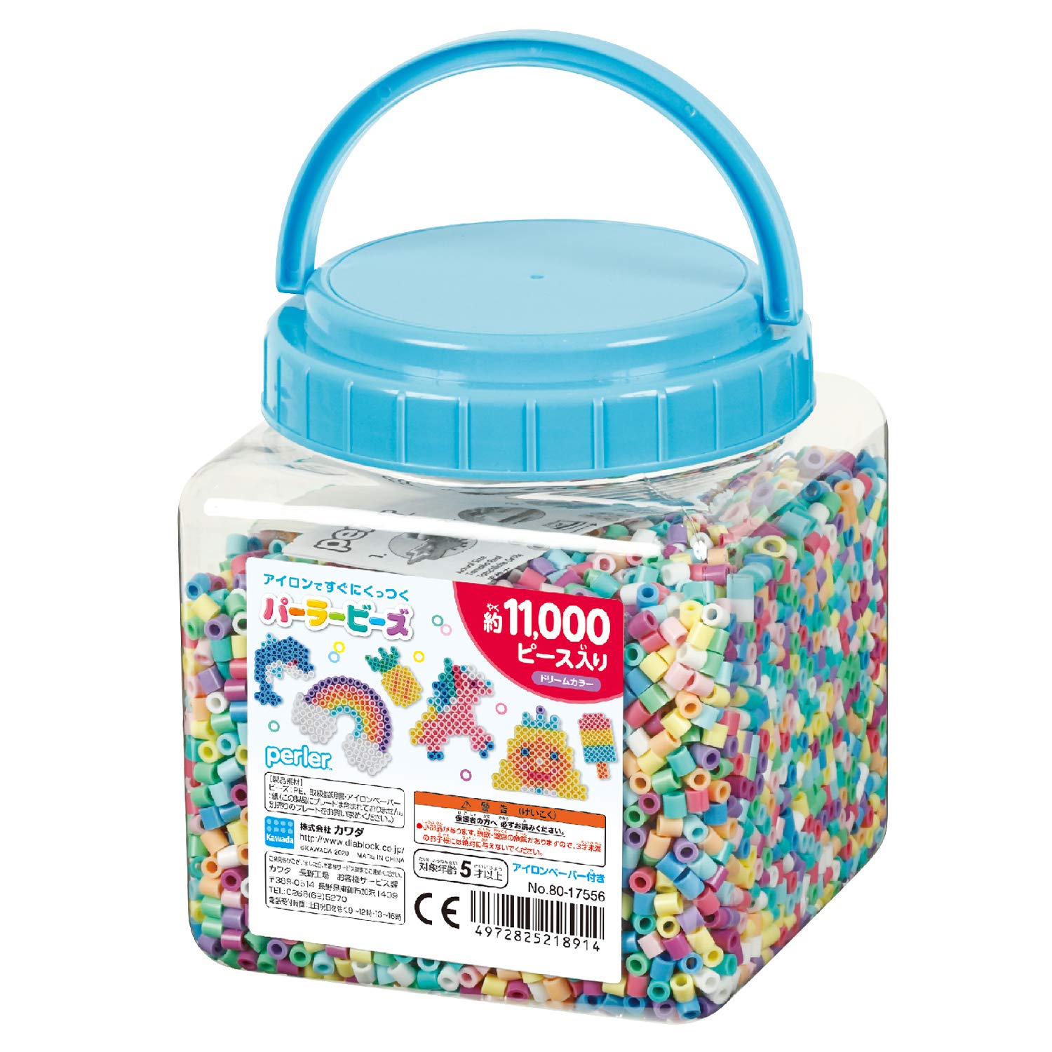 

Kawada Perler Beads Tube, 11,000 Pieces, Dream Color, 80-17556