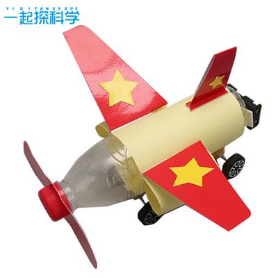 Ciência e Tecnologia Pequena Produção DIY Caseiro Modelo de Avião Pequeno Materiais Feitos à Mão Jardim de Infância Alunos do Ensino Fundamental Brinquedos de Experiência Científica