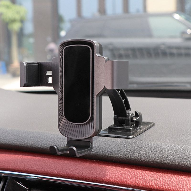 Extended Curved Arc Surface Paste on-Board Bracket Gravity Support Dashboard Dashboard Clip Thickness Phone Navigation Stand
