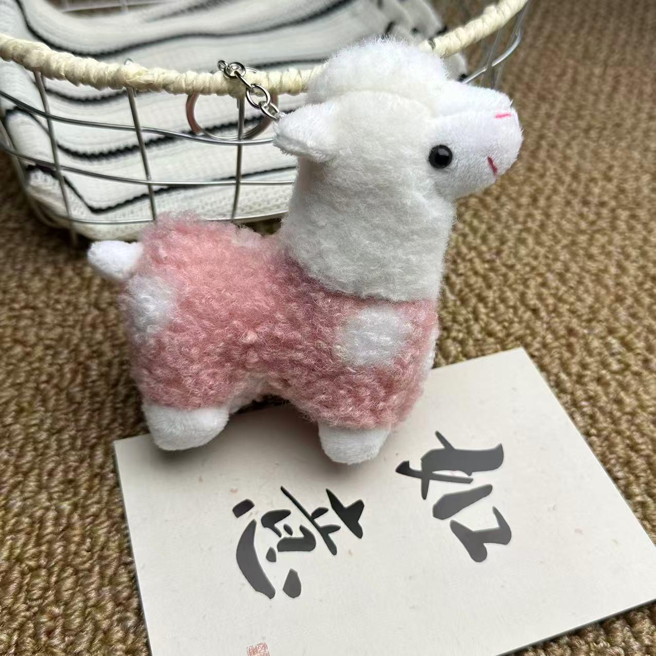 

Креативный плюшевый брелок-подвеска в виде альпаки - Милая игрушка-кукла 12cm розовый