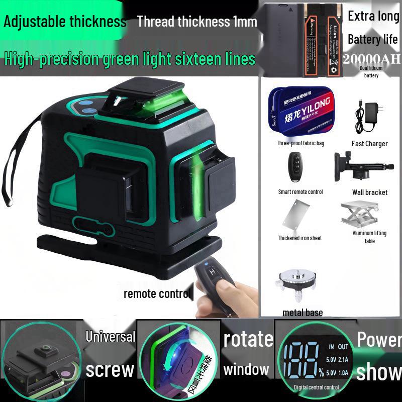 2025 High-Brightness 12-Line Green & 16-Line Red Laser Level with Full Automatic Leveling