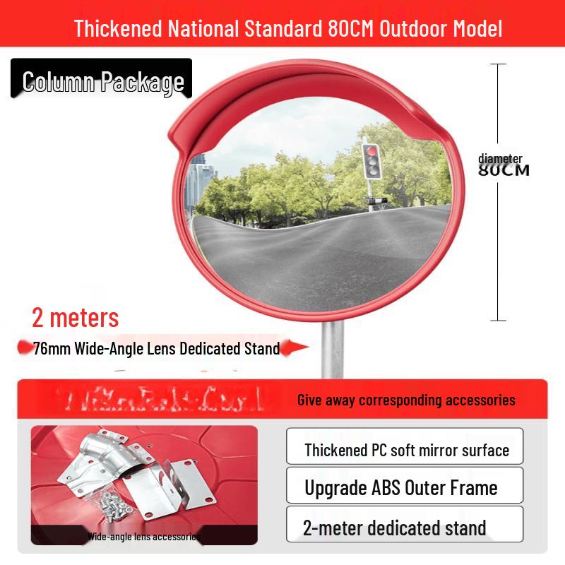Outdoor Traffic Wide-Angle Corner Mirror with Post