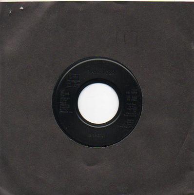 7inch Record DIANA ROSS  Your Love EM299 EMI 1993 UK SoulFunk Used
