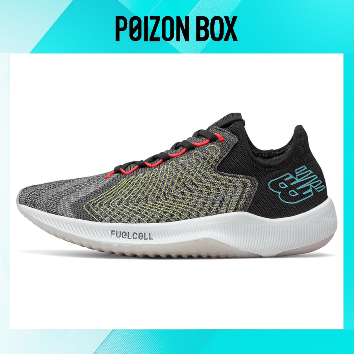 

кроссовки New Balance NB FuelCell Running shoes Men MFCXBM