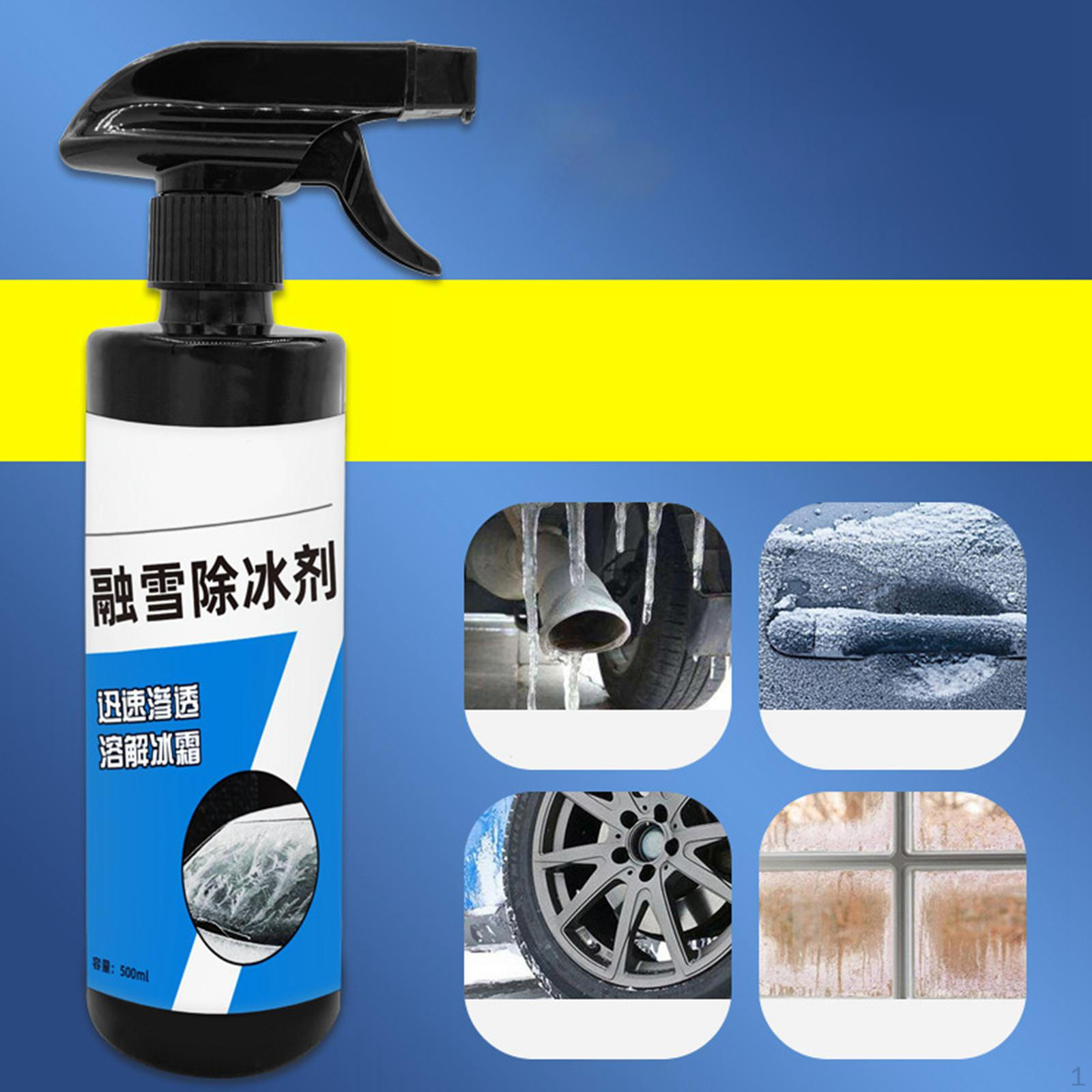

Спрей для таяния снега на лобовом стекле автомобиля, 500 мл, спрей для быстрого удаления льда