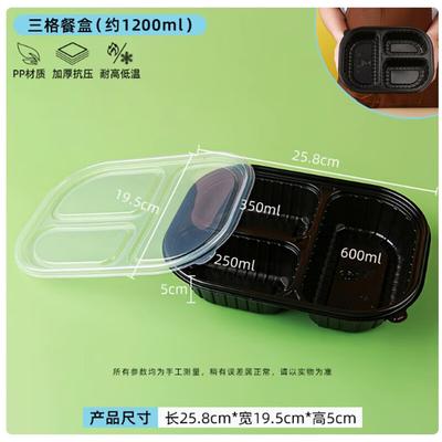 Disposable 3-Compartment Take-Out Food Containers with Lids