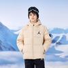 Men's Jordan Unisex Down Jackets