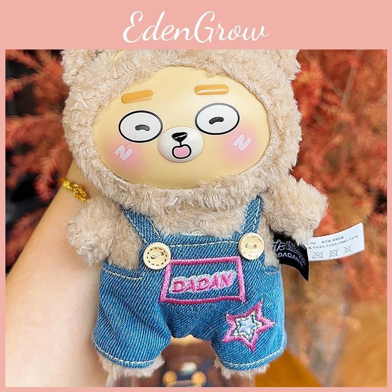 Bear Outdoor Bold Series Plush Keychain Wearing Overalls Embroidered Stars With