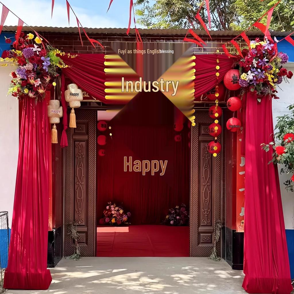 Rural Wedding Courtyard Decor Set: Gate, Bridal Chamber Drapery & Lanterns