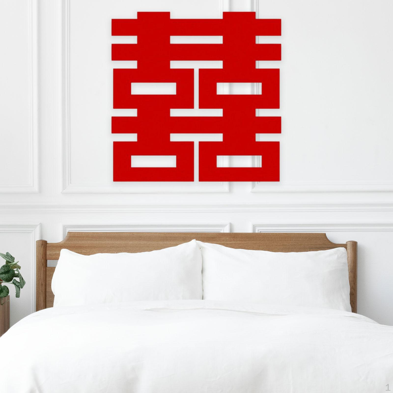 

Наклейки на двери Китайская свадебная декорация Бумажное украшение Фотореквизит 80cm