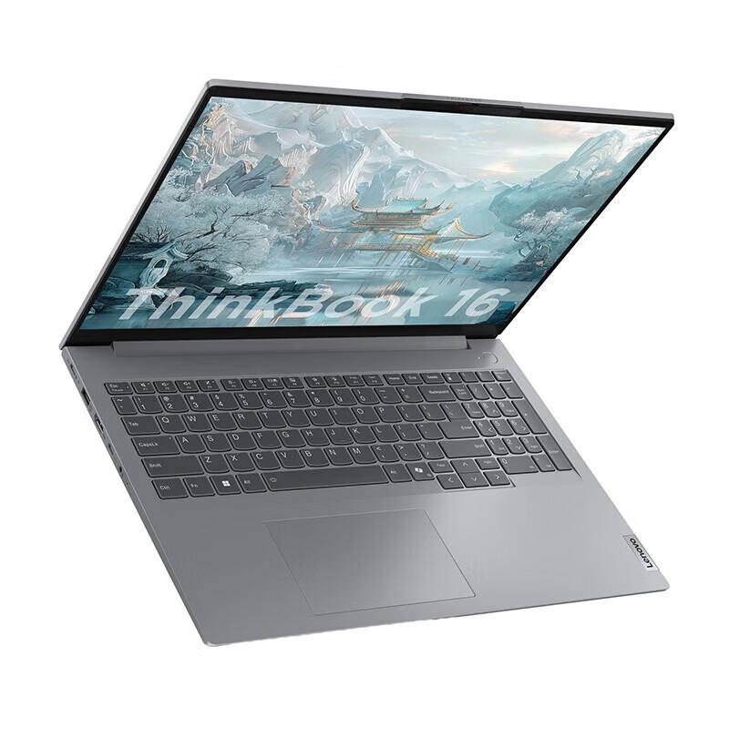

Lenovo ThinkBook 16 G7 AHP Ryzen Laptop (CN version)