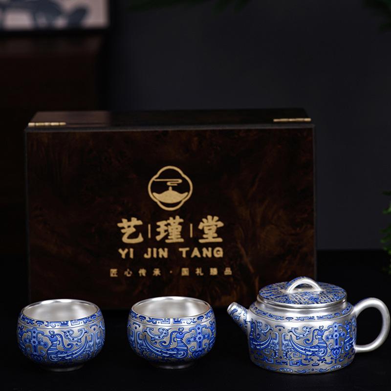******Lver Fish Algae Pattern, A Pot Of Two Cups Of Kung Fu Tea Set, A Gift Box For Fathers, Leaders, Elders, Teachers, Birthday Gifts giltsilverhantilepot-tianmingxuanbird