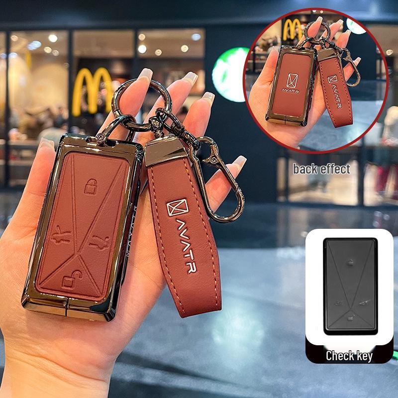 Premium Leather Key Case with Metal Buckle for Avatr 11 Car Key