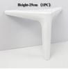 8cm/10cm/20cm/25cm Metal Furniture Hardware Sofa Foot Cabinet Foot Tea Table Leg TV Cabinet Foot Porch Cabinet Bed Leg Support