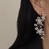 Pearl Rice Beads, Flower Beaded Fringed Earrings, Earrings, Fashionable and Versatile, Fresh and Elegant Natural Temperament, New Earrings.