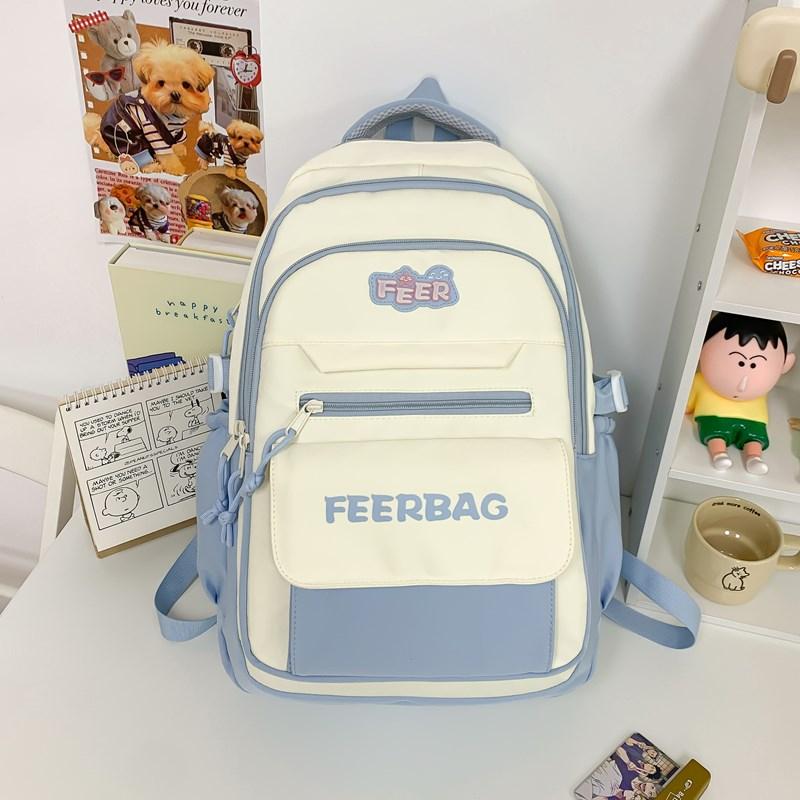 Women's Large Capacity Backpack College Style Student Schoolbag Travel Backpack