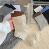 Polka Dot Yarn Color-blocking Double-needle Simple Pile Socks for Autumn and Winter Vertical Mid-calf Socks
